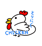 ご飯どうしよう？（個別スタンプ：3）