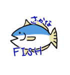 ご飯どうしよう？（個別スタンプ：4）