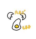 ご飯どうしよう？（個別スタンプ：5）