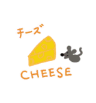 ご飯どうしよう？（個別スタンプ：7）