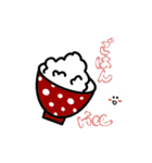 ご飯どうしよう？（個別スタンプ：10）