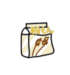 ご飯どうしよう？（個別スタンプ：13）