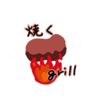 ご飯どうしよう？（個別スタンプ：20）