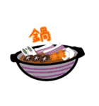 ご飯どうしよう？（個別スタンプ：22）
