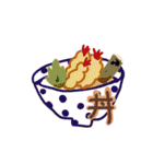 ご飯どうしよう？（個別スタンプ：23）