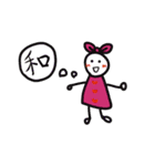 ご飯どうしよう？（個別スタンプ：27）