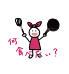 ご飯どうしよう？（個別スタンプ：31）