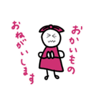ご飯どうしよう？（個別スタンプ：32）