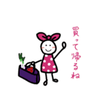 ご飯どうしよう？（個別スタンプ：33）