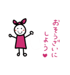 ご飯どうしよう？（個別スタンプ：35）