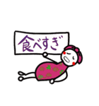 ご飯どうしよう？（個別スタンプ：36）
