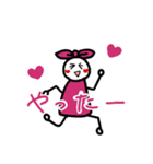 ご飯どうしよう？（個別スタンプ：40）
