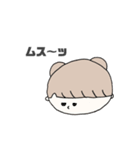 おだんご娘日和2（個別スタンプ：3）