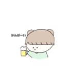 おだんご娘日和2（個別スタンプ：4）
