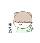 おだんご娘日和2（個別スタンプ：6）