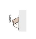 おだんご娘日和2（個別スタンプ：8）