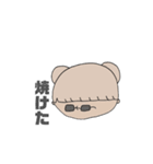 おだんご娘日和2（個別スタンプ：13）