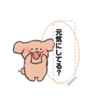 もこ吉メッセージスタンプ（個別スタンプ：10）