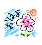 お花の暮らし（個別スタンプ：1）