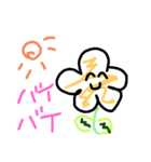 お花の暮らし（個別スタンプ：8）