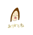 秀才さちこ（個別スタンプ：2）