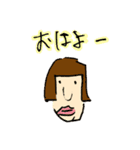 秀才さちこ（個別スタンプ：7）