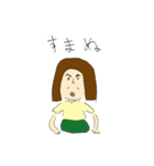 秀才さちこ（個別スタンプ：12）