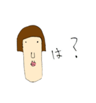 秀才さちこ（個別スタンプ：14）
