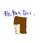 秀才さちこ（個別スタンプ：18）