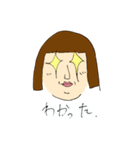 秀才さちこ（個別スタンプ：22）