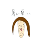 秀才さちこ（個別スタンプ：29）
