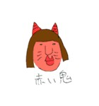 秀才さちこ（個別スタンプ：30）