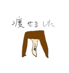 秀才さちこ（個別スタンプ：32）