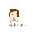 秀才さちこ（個別スタンプ：36）