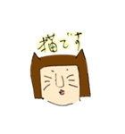 秀才さちこ（個別スタンプ：37）