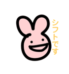 スタッフへの返信に使うスタンプ（個別スタンプ：4）