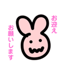 スタッフへの返信に使うスタンプ（個別スタンプ：15）