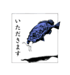 腐れねこ（個別スタンプ：14）