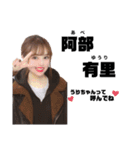 ほらほらそこのあなた専用スタンプ（個別スタンプ：3）
