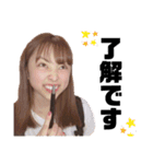ほらほらそこのあなた専用スタンプ（個別スタンプ：8）