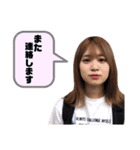 ほらほらそこのあなた専用スタンプ（個別スタンプ：13）