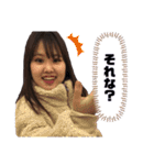 ほらほらそこのあなた専用スタンプ（個別スタンプ：17）