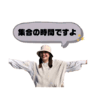 ほらほらそこのあなた専用スタンプ（個別スタンプ：21）