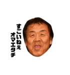 盛り上がりにかけてるヨン（個別スタンプ：3）
