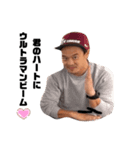 盛り上がりにかけてるヨン（個別スタンプ：7）