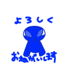 多彩な豆たち2（個別スタンプ：5）