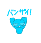 多彩な豆たち2（個別スタンプ：7）