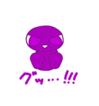 多彩な豆たち2（個別スタンプ：8）
