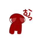 多彩な豆たち2（個別スタンプ：9）