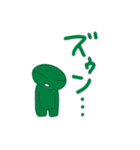 多彩な豆たち2（個別スタンプ：23）